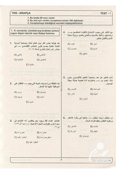 Muarrib Yds Yökdi̇l Arabic Essay Book