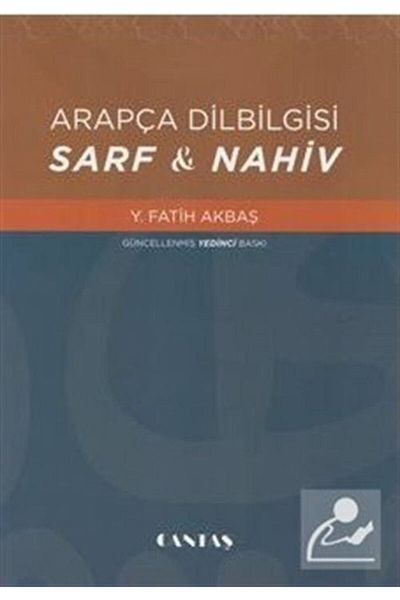 Cantaş Yayıncılık Gramatica arabă de consum - Nahiv