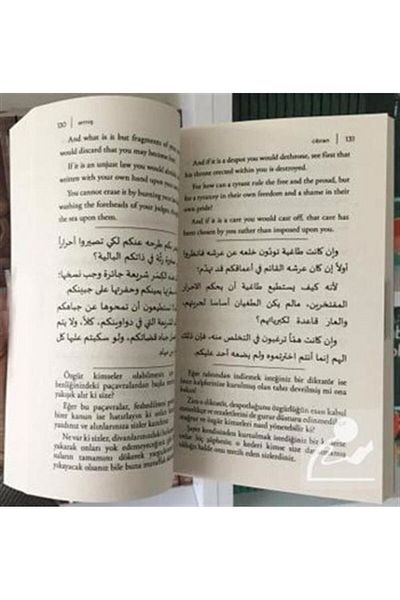 Muarrib Ermiş & English - Arabic - Turkish Novel