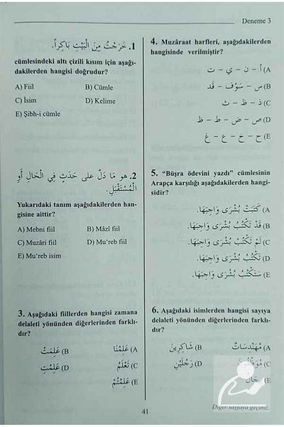 Cantaş Yayınları Preparation for Exemption Examinations Arabic Question Bank 10 Essay & Divination Preparation - Ilitams - Ihtisa