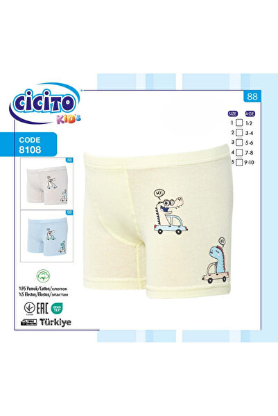 Cicito Boxeri pentru băieți din bumbac Lycra cu model, cu croiala confortabil...