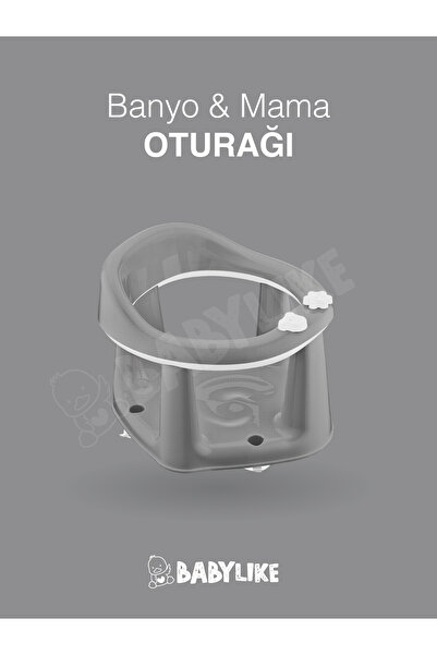 Babylike Vakumlu Bebek Banyo&mama Oturağı