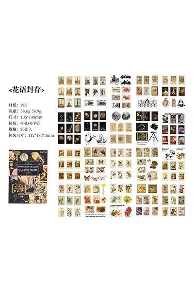 Choice B 20 Pcs Collection Of Old Items Series Stickers Aesthetic Stick Labels Decorative Scrapbooking Mat.