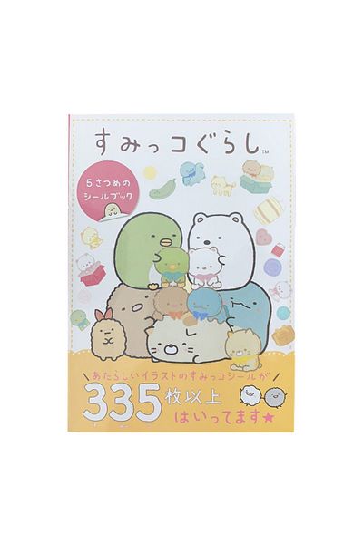 Miniso B 335 Pcs/book Kawaii Sanrio Sumikkogurashi Decorative Stickers Book Scrapbooking Label For Diary S.