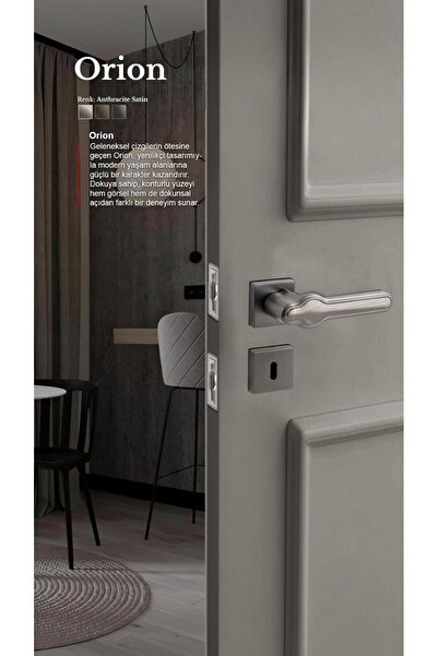 alastore Orion - Mâner de ușă pentru cameră cu rozetă pătrată, dreapta și stânga, potrivit pentru interiorul casei - Z103