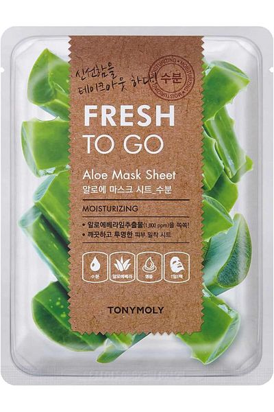 TONYMOLY Fresh To Go Aloe Sheet Mask by Tony Moly, 2 pieces, 20 grams