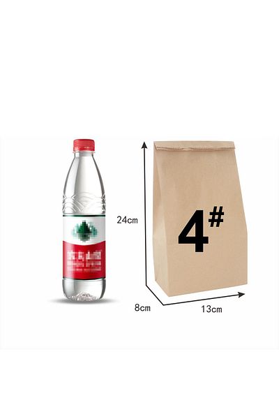 Choice 50pcs No.4 13x24x8 10/30/50/100pcs Brown Kraft Paper Bag Food Vegetables Shopping Bag Candy Package