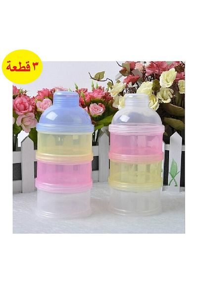 Generic 2قطعتين من علبة بودرة حليب مكونة من 3 طبقات