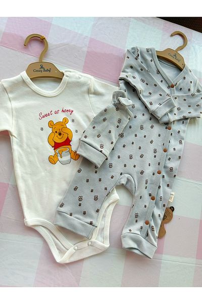 COŞAY Poolu 3 Piece Set