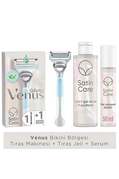 Gillette Bikini Area Shaver 2 in 1 Cleansing Shaving Gel Serum Set