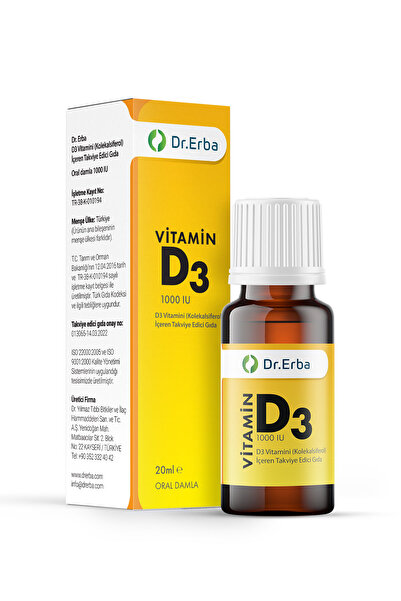 Dr Erba قطرات 20 مل - فيتامين د3 1000 وحدة دولية