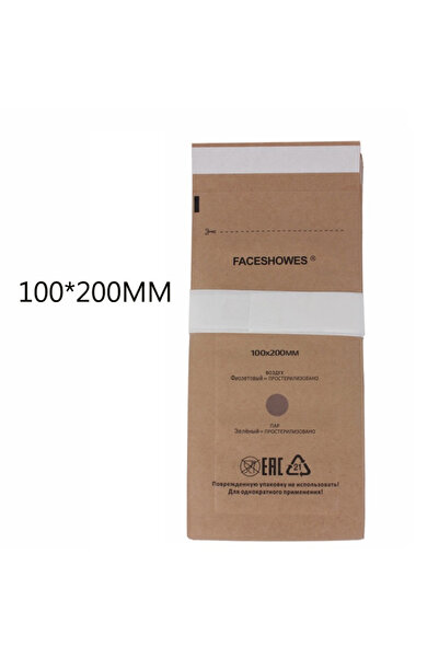 Choice 100 × 200 مم 50 قطعة من أكياس تنظيف ورق الكرافت ذات درجة الحرارة العال...