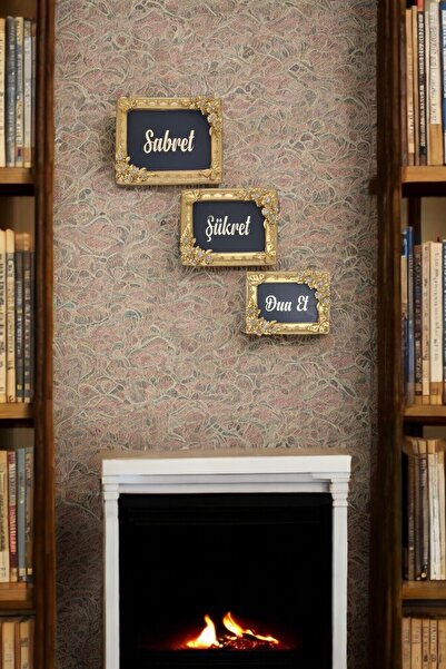 AYDİZAYN Sabret Şükret Dua Et Çerçeveli Duvar Tablosu Dekoru 3'lü Dua Seti Siyah Ahşap Üstü Altın Polyester