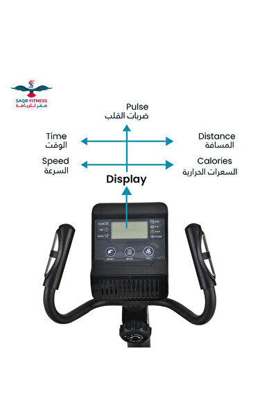 lijiujia Magnetic Backrest Bike, Maximum User Weight 110 kg, Model Bc-89033
