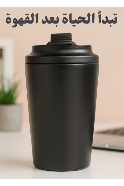 F.A.M.S كوب قهوة للسفر من الفولاذ المقاوم للصدأ معزول مع غطاء مانع للتسرب