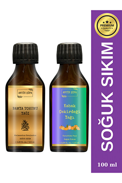 Antik Şifa Bamya Tohumu Yağı ve Kabak Çekirdeği Yağı (100ml+100ml) - %100 Doğ...