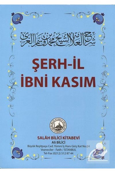Salah Bilici Kitabevi Yayınları Σχολιασμός-il Ibn Kasım