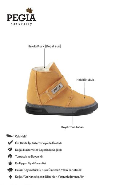 Pegia Παιδικά Μποτάκια με Γούνα Εσωτερικά και Velcro 186085