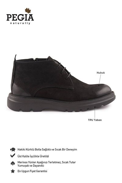 Pegia Ανδρικές μπότες Nubuck με φερμουάρ DG5016