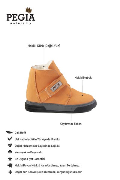 Pegia Παιδικά Μποτάκια με Γούνα Εσωτερικά και Velcro 186080