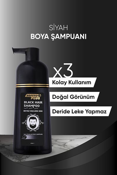 Softto Plus Σαμπουάν Softto+ Plus για μαύρα μαλλιά, καλύπτει τα λευκά και γκρίζα μαλλιά σε 10 λεπτά, για άνδρες, περιεκτικότητα σε 350 ml