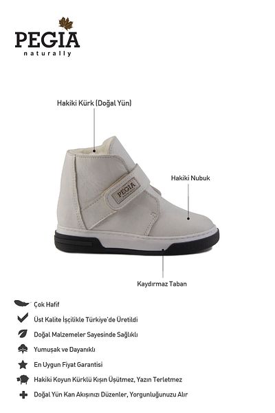 Pegia Παιδικά Μποτάκια με Γούνα Εσωτερικά και Velcro 186084