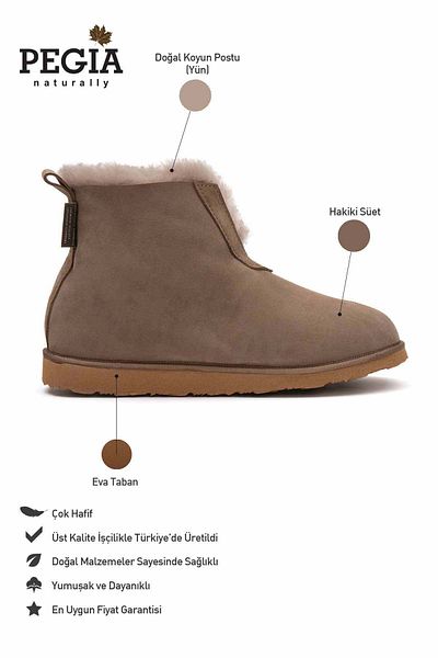 Pegia Γνήσιο Suede Fur Inside Unisex Panduf 191200