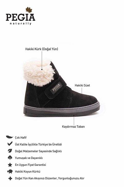 Pegia Παιδικά Μποτάκια με Γούνα Εσωτερικά και Velcro 186073