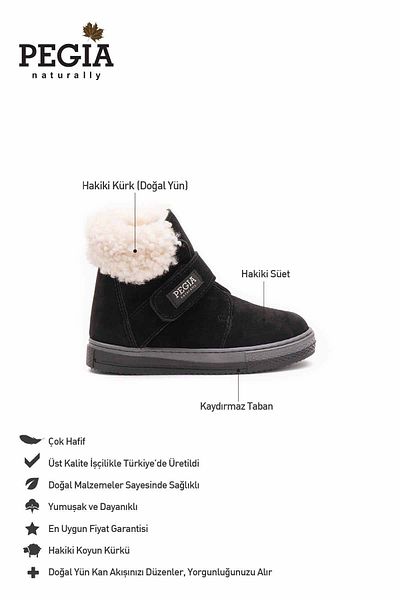 Pegia Παιδικά Μποτάκια με Γούνα Εσωτερικά και Velcro 186068