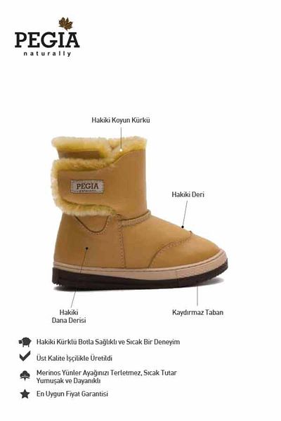 Pegia Παιδικά Μποτάκια με Γούνα Εσωτερικά και Velcro 186061