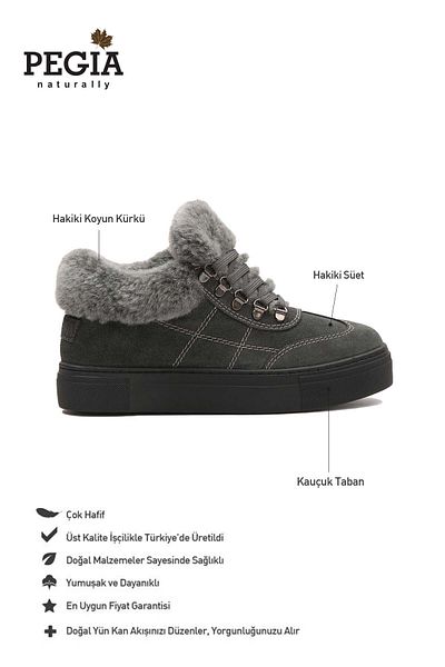 Pegia Γυναικείο Sneaker με Γούνα Εσωτερικά και Κορδόνια 191350