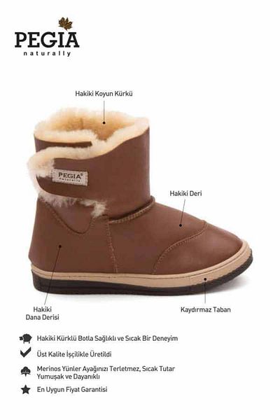 Pegia Παιδικά Μποτάκια με Γούνα Εσωτερικά και Velcro 186071