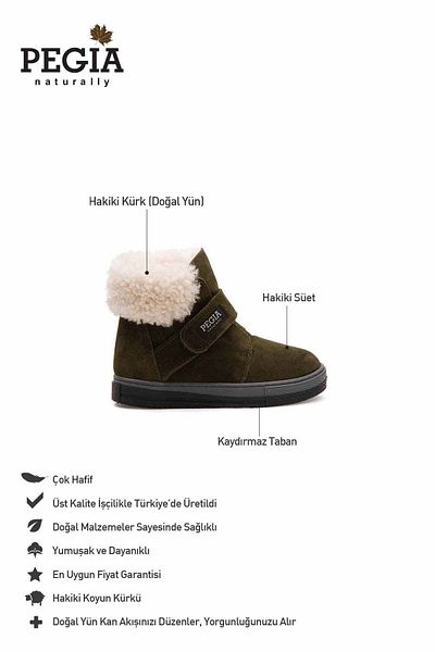 Pegia Παιδικά Μποτάκια με Γούνα Εσωτερικά και Velcro 186063