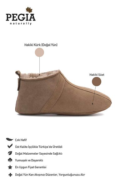 Pegia Unisex γούνινο Panduf 191203
