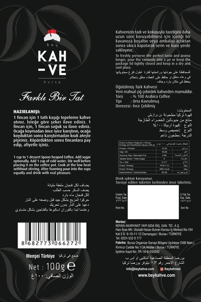 Bey Kahve 100% Arabica Turkish Coffee 100 g 3 Pieces – Smooth Drink, Medium Roast, Fine Grind