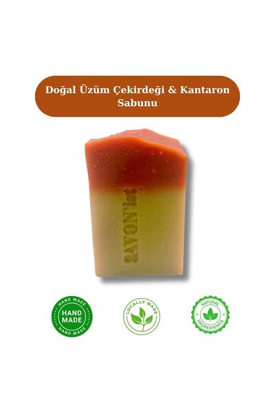 SAVON'ist صابون بذور العنب الطبيعي والنبات الأسود لتوازن لون البشرة ومرطب