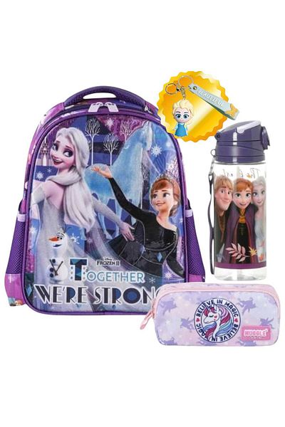 Frozen Kindergarten Bag, Muggle Double Eyed Pen Bag, Keychain and Water Bottle Flask Gift