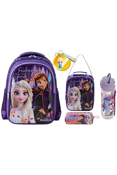 Frozen School Bag, Lunch Box, Pencil Case Set - Keychain and Water Bottle & Flask Gift