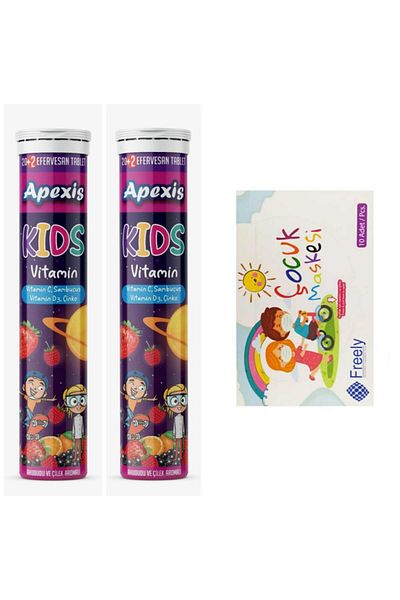 Apexis Kids Sambucus Vitamin C Vitamin D3 Zinc Effervescent Tb 2 Pieces (GIFT 10 PIECES CHILDREN'S MASK)