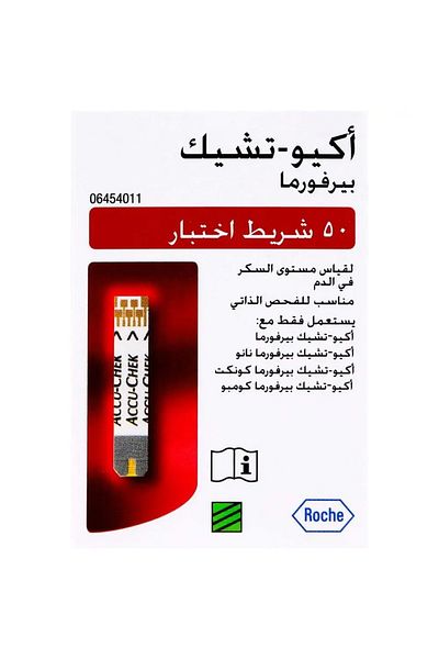 ACCU CHECK شرائط Accu Chek Performa - 50 شرائط (عبوة من قطعتين)