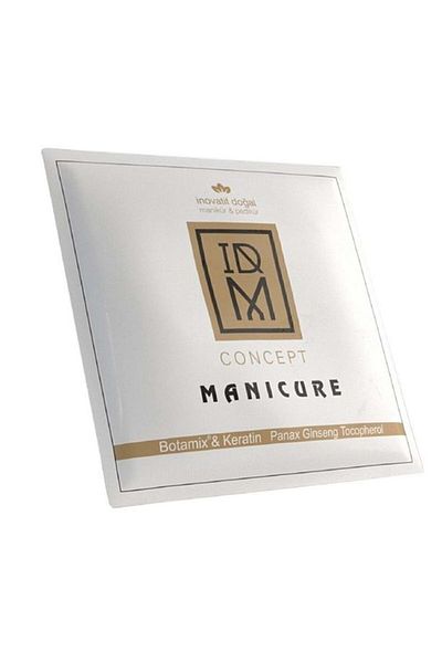 IDM CONCEPT 10 Disposable Concept Manicure Gloves