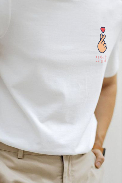 Lumora Design Beyaz Kore Kalbi Oversize Tişört %100 Pamuk – By Büşra Gece | L...