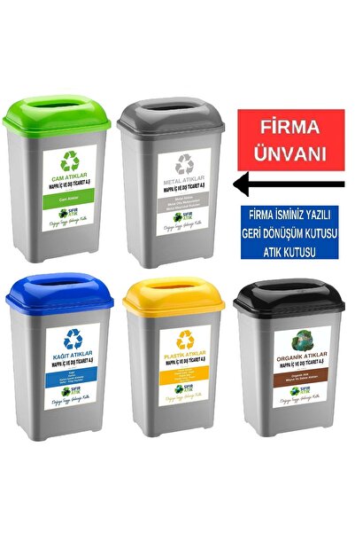 DEEMBRO Firma Ismi Yazılı Sıfır Atık Kutusu Geri Dönüşüm kutusu 50 Lt * 5 Ade...