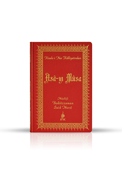 RNK Neşriyat Sözler Orta Boy Vinleks Cilt - Bediüzzaman Said Nursi Risale-i Nur Külliyatı Rnk Risalei Nur