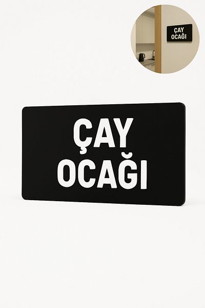 Happynesso Tea Stove Sign Black Plexi – Stylish Directional Sign with Gray Foil Cutout 22X8 cm
