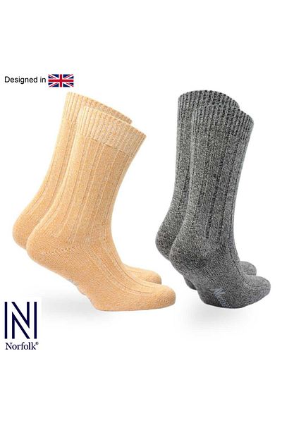 NORFOLK Чорапи Amsterdam Bamboo and Cotton, меки, 2 броя, кафяви/горчица