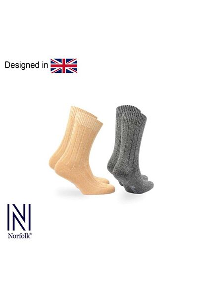 NORFOLK Чорапи Amsterdam Bamboo and Cotton, меки, 2 броя, кафяви/горчица