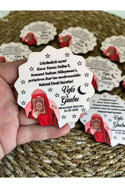 imzatasarım 10 adet Kur'an Hatırası Hatim Magnet Hafızlık Hatırası Ahşap Magnet