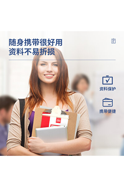 Deli 9227 Clipboard A4 Brown – Ideal for Office, School, and Organization