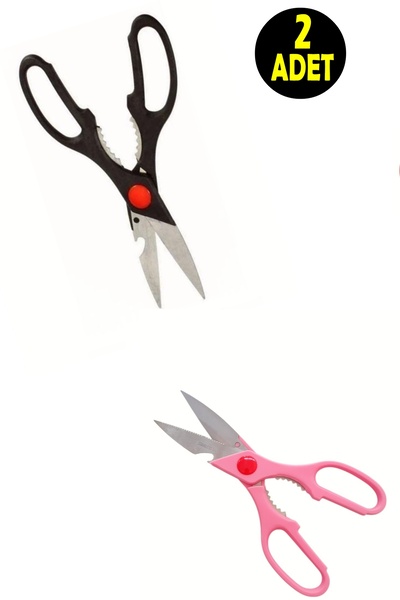 usin 2 ADET Pratik Çok Amaçlı Keskin Mutfak Sebze Meyve Tavuk Et Balık Börek ...